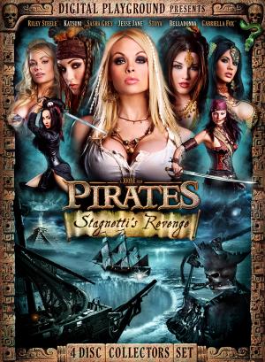 Pirates2_DVD_cover